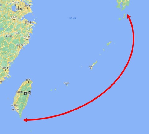 台湾～沖縄～奄美群島の島々「琉球弧(りゅうきゅうこ)」 : 好吃 好酒 好台湾！