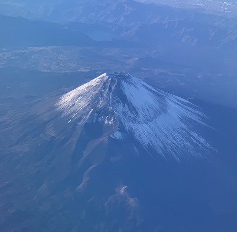 fuji