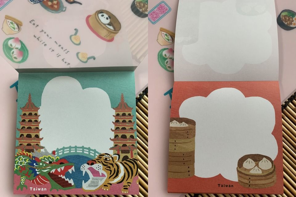 好吃 好酒 好台湾