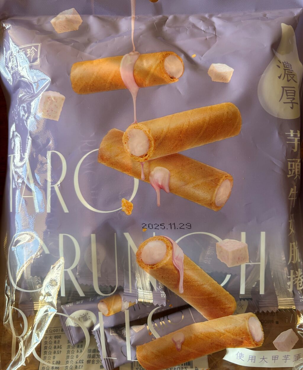 台湾　プリチケ　ドロシー　CR 海外限定 台湾】【青鳥旅行】ブラックチョコレートエッグロール :: 台湾