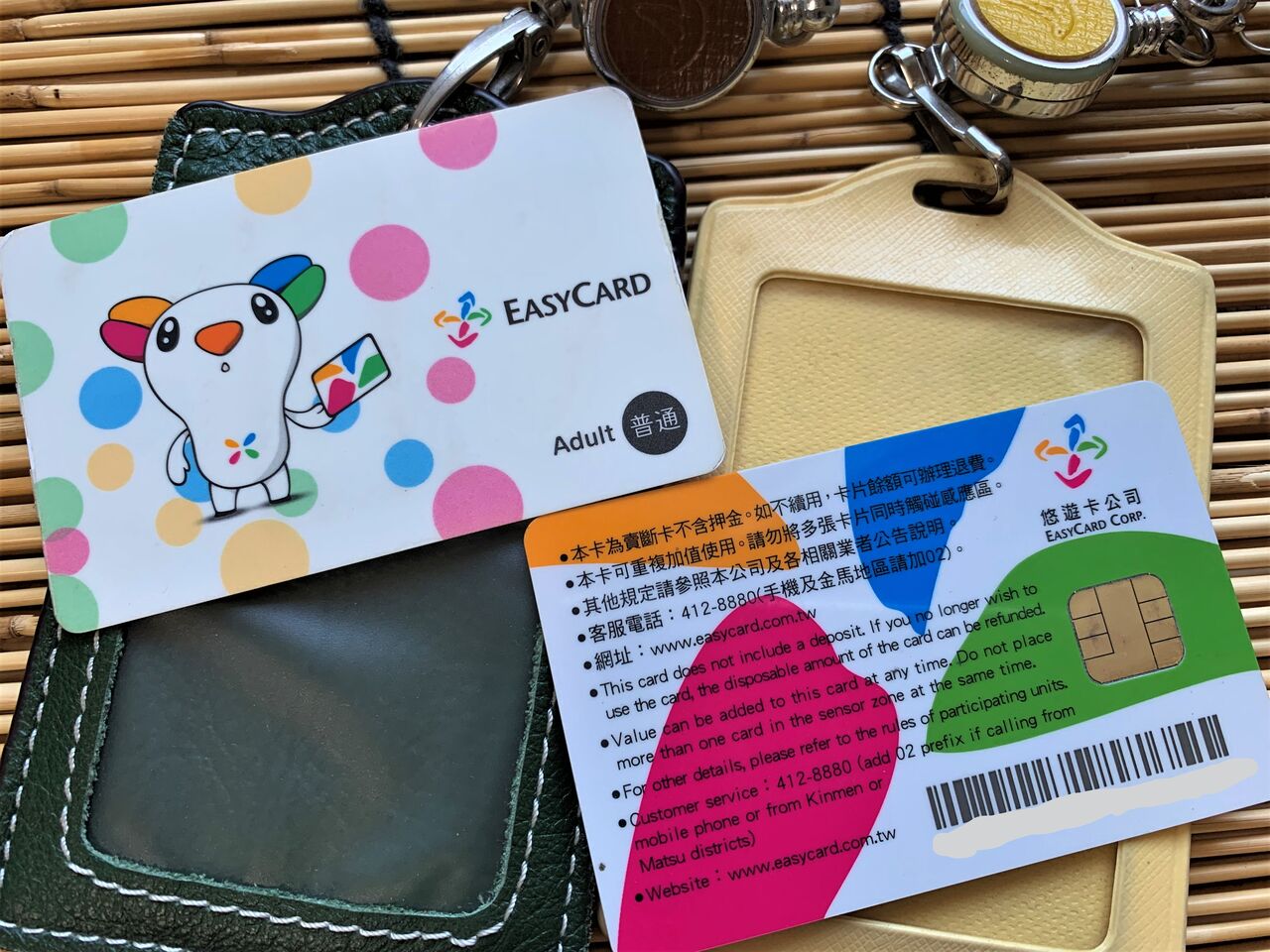 台湾の悠遊卡が11/7~沖縄で利用可能も登録が必要なため日本人は不可