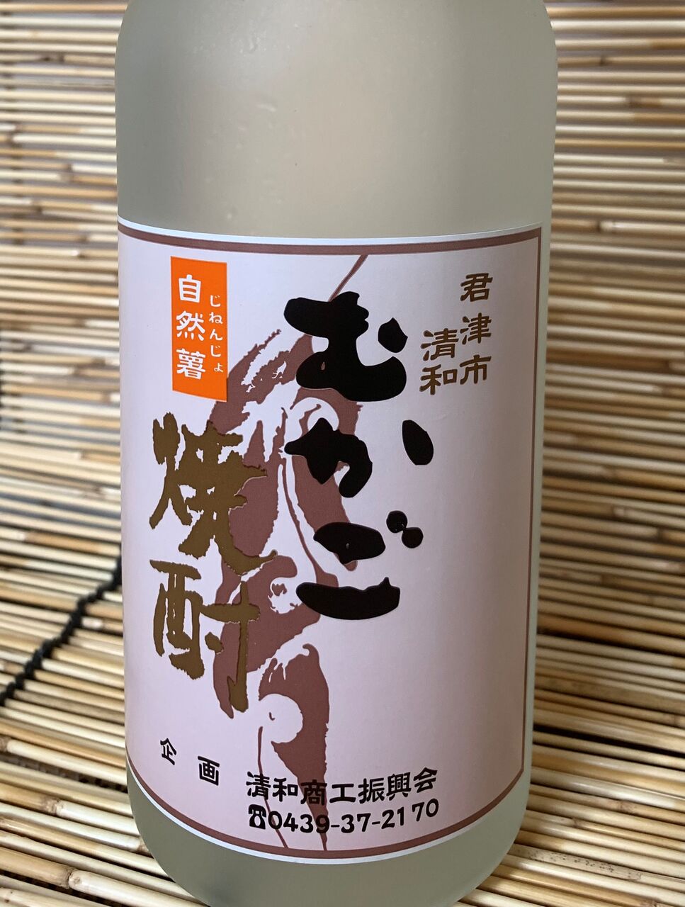 台中の酒蔵に行ってみたい！台中の清酒や焼酎,ワインを飲んでみたい