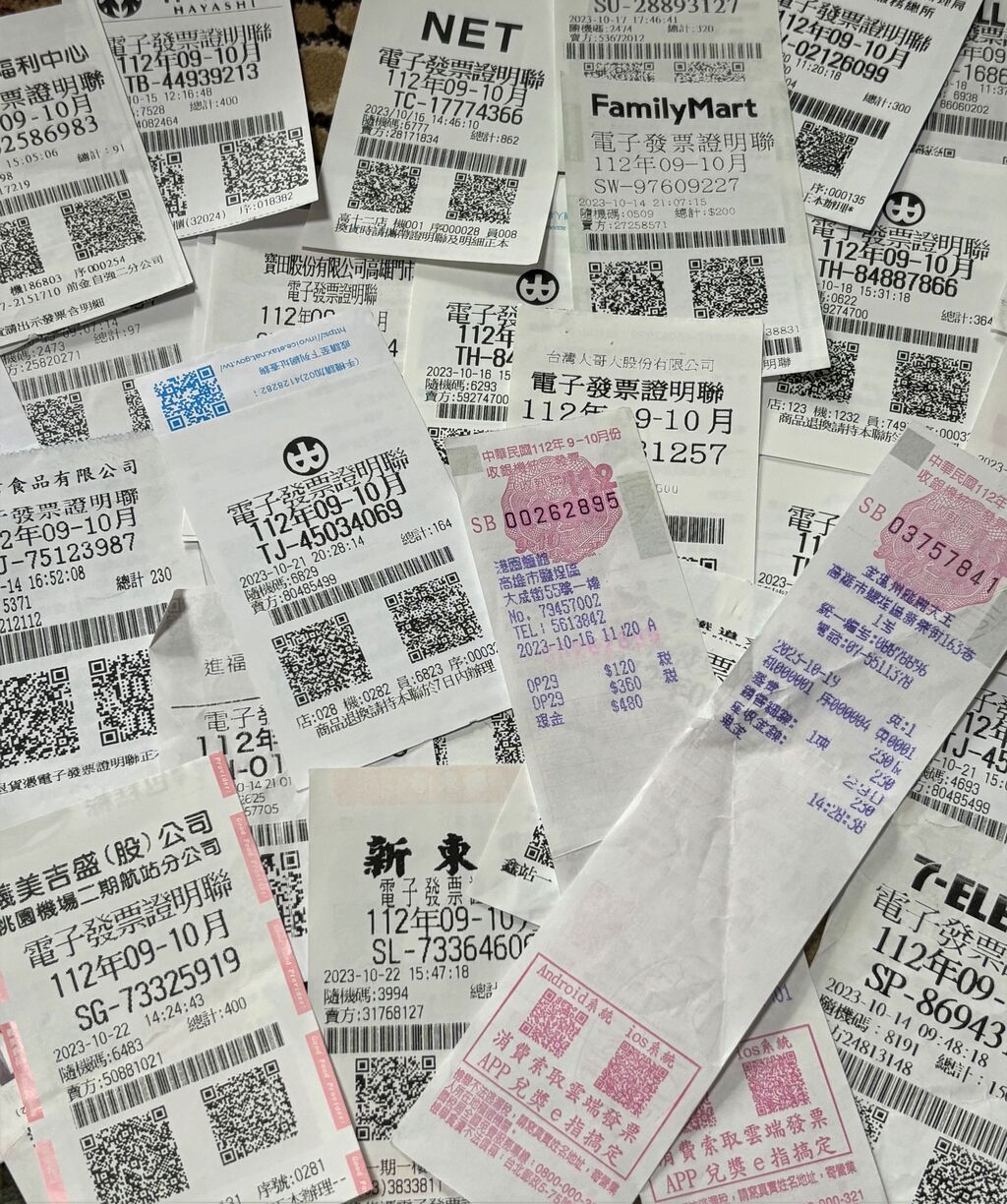 台湾のレシート＝宝くじ！少額当選はコンビニで悠遊卡チャージOK(発表