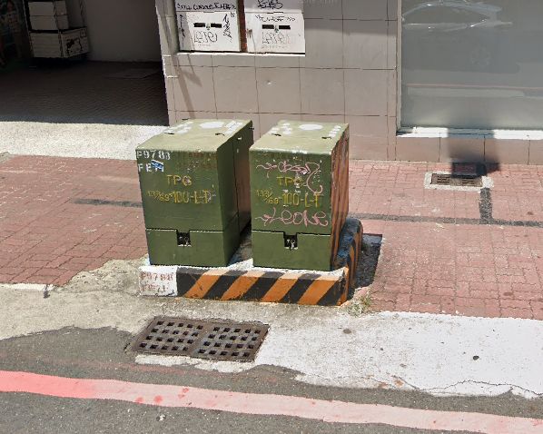 台湾中にある變電箱 変電箱 がポケストップな理由 驚異のポケモンおじぃ 好吃 好酒 好台湾