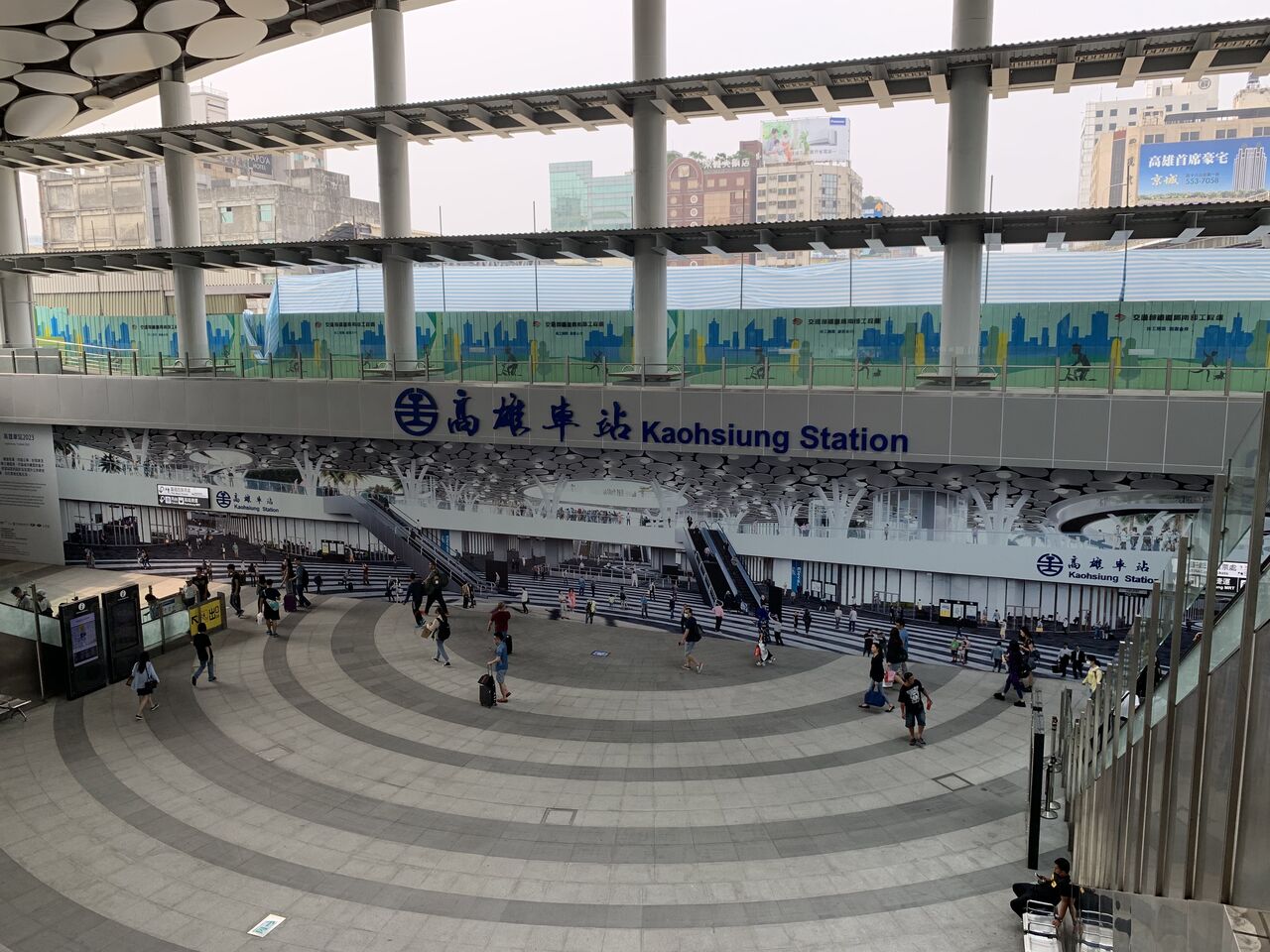 高雄駅周辺完成予想図を見てビックリ 浦島太郎状態になりそうな予感 好吃 好酒 好台湾