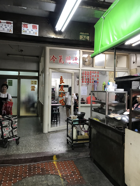 20180716142038-7462016