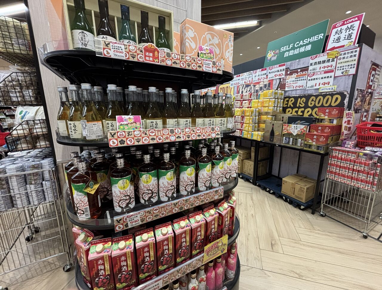 高雄買物「ロピア」日本のような品揃えだが寿司＆刺身はサーモンづくし