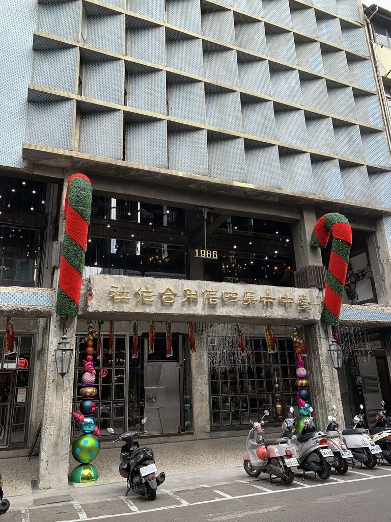 古い建物をテーマに台北散歩 台北 台湾 の旅行記 ブログ By 黒い翼さん フォートラベル