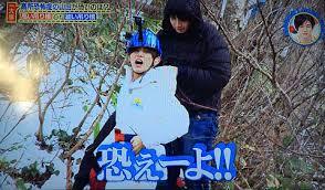 いただきsuperハイジャンプ 有岡くんとｍｍと Reload ﾘﾛｰﾄﾞ