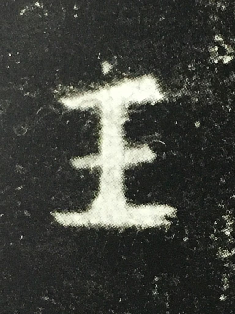 名前と画数の数え方 理 珠 白川華山の命名読本