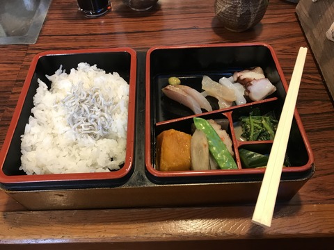 2CD81350-D662-4078-A743-7E410428FF65