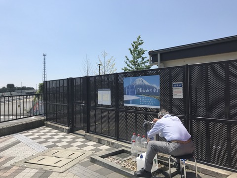 2D585F36-7A25-41EE-8816-DAAF8A51067A