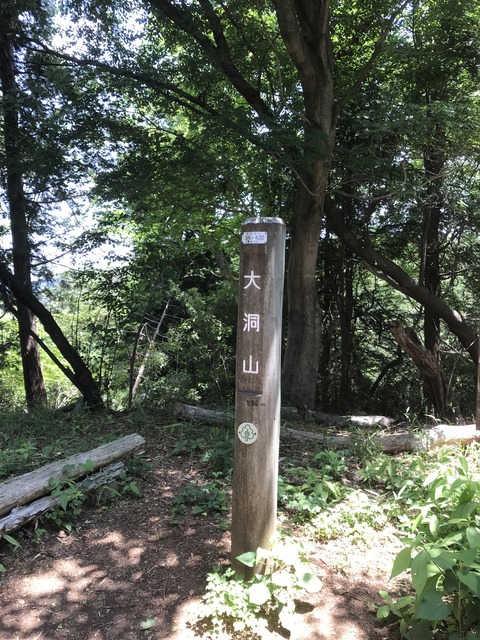 527CFAF9-B771-4127-B735-A7896E02982B