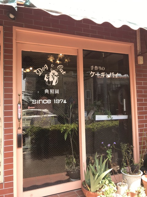 BED1B826-2671-482E-B72E-C3534A7C7C0E