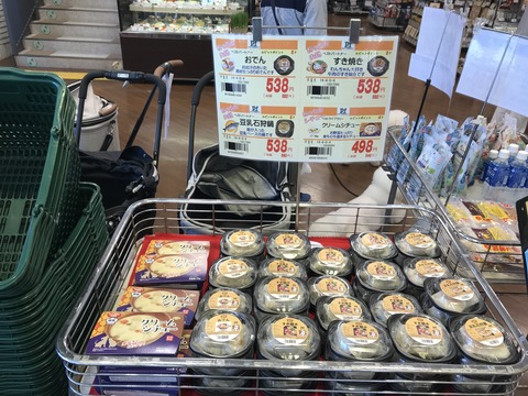 A9B77D20-4091-4E4C-95DB-7AF19498F225