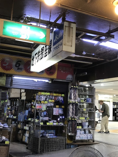 480D41A2-1665-4E59-AA18-E21B9541F58E