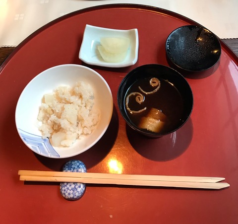 5C00BA88-9717-4156-A358-2319806650DB