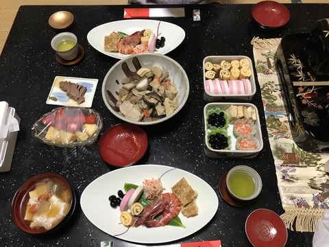 4BC39E4F-68CA-4523-9E98-2A32F2BBF873