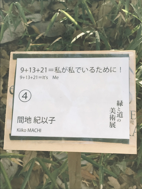 1D594C35-A1F8-4BF9-AFDF-18AE0E7430F6