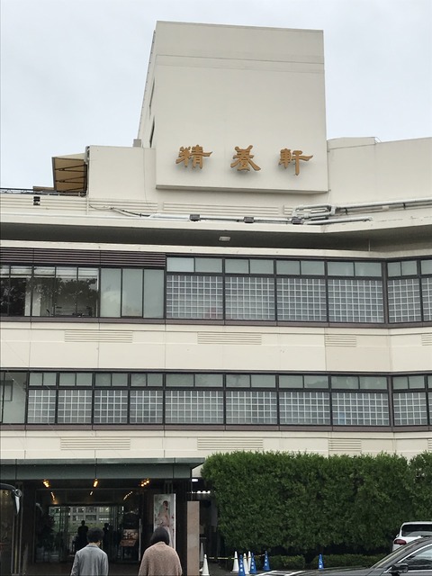 CA6416F7-C46C-4346-821A-714ADE80E4E5