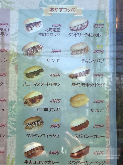 4E20E2A2-5391-4E07-BB5E-275377D80F85