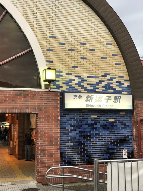 21A64DD1-A671-4E84-9885-4C825B95E823