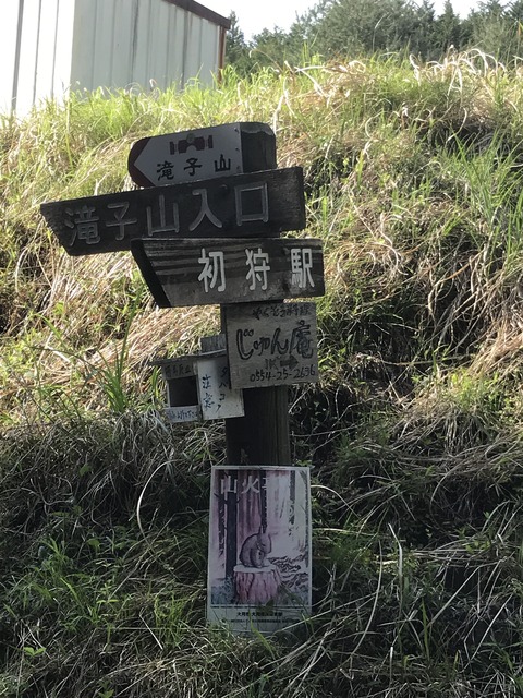 13D78CC9-F322-482F-9255-8F8B5AA8A703