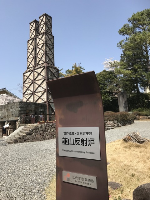 4442880D-F74C-44B9-9CBF-B2D29E5B598A