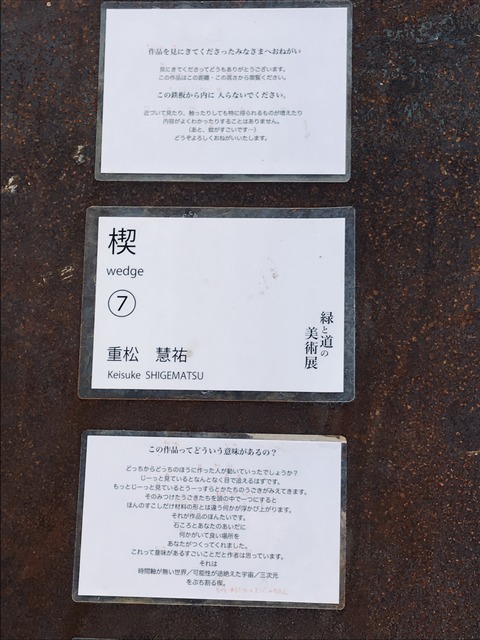 4D98635B-4213-48DE-95A2-390982A9F201