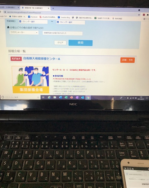 7551E855-AD3C-4708-8C05-5717CDF64AE0