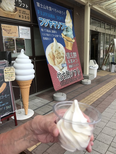 EBA2CFBA-CBEC-4492-B882-F0ED4ED309F3