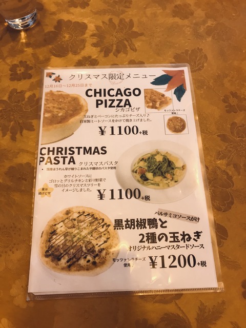 A273F8BE-F400-4AA4-8C18-F673B9364915