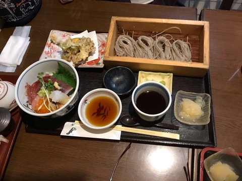 D6D63930-855B-4D55-B87D-7D9EFC946F2C