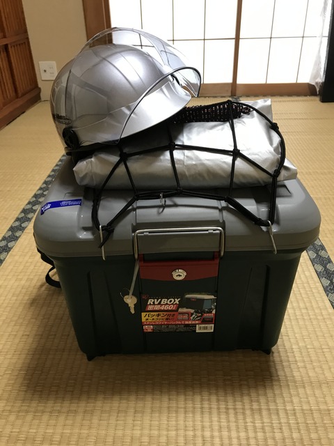 C2EE4724-5836-4736-958F-4FA3745395E3