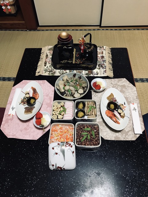 2196D069-5F66-4E68-98BB-9D3C62618652