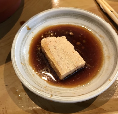 0D3C3E3A-9CFF-42E0-9356-B9DF4A7AA44C