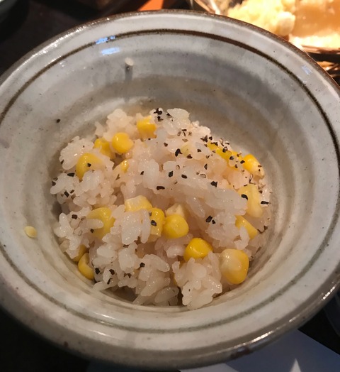 7A686AF9-CD25-47D1-8F91-F1C9F90723FB