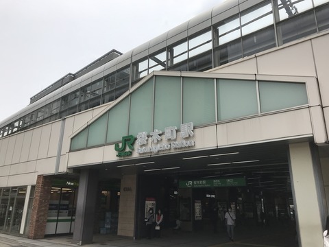 2E6EB24A-B1A6-49D7-BAE4-8B6E3581F0D3