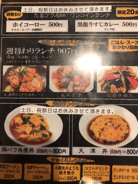 3E03F2D6-C411-4B9E-B4C6-C84A5A750057