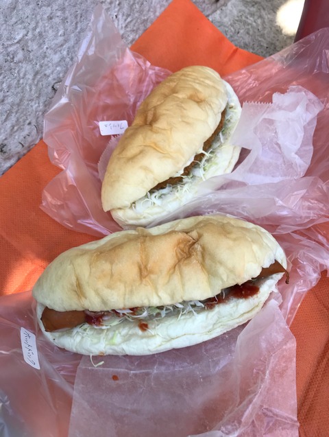 AD56A52B-87B0-4363-B1F9-C492F00D2D72