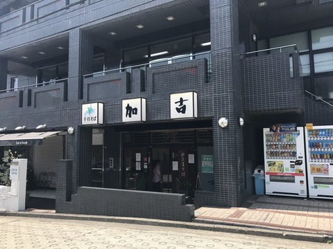 6BD7823E-170C-474B-90CA-923EDA0E643B