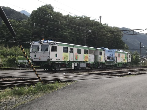 45A77EFD-AB28-4661-9623-BBBC969B1727