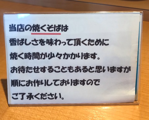 95CDC6EE-5F66-44C7-ACEA-8A4862C08B5F