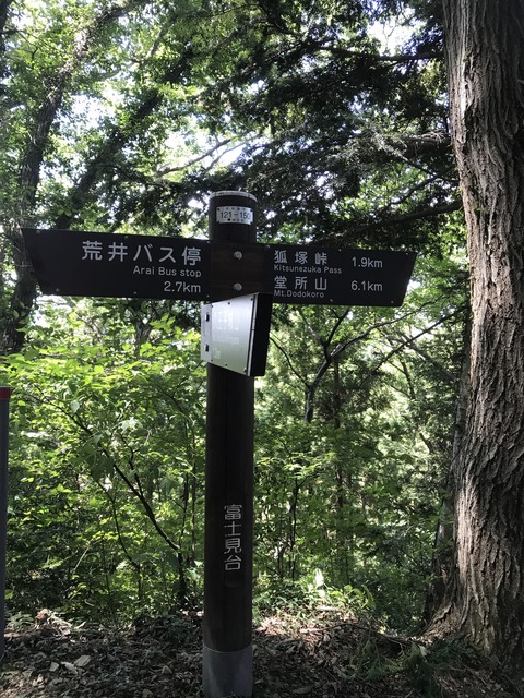 C33EA56D-93F2-4A95-85BA-0540E2A7B388