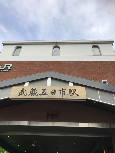 826D72B8-2CBD-4E1E-A1E7-1DDB44C53FAE