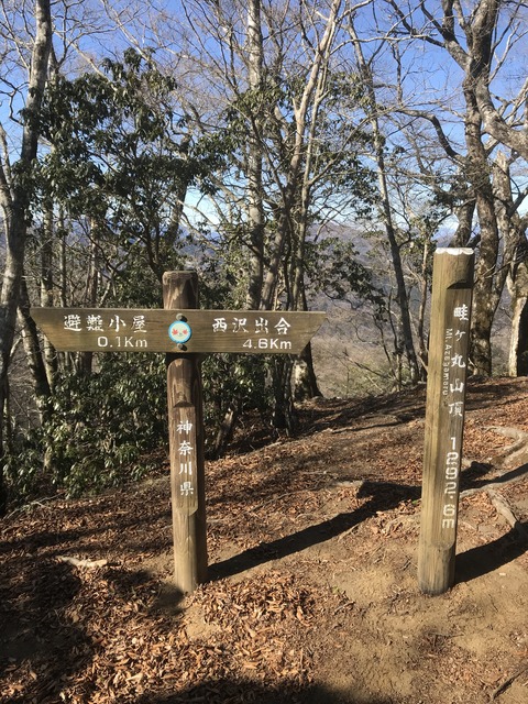 5D1C69E7-E848-4AC3-A0E7-07A511BC4483