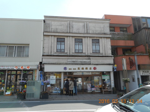 DSCN0917
