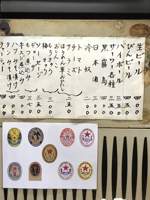 B276BF03-1204-4C5F-A5CE-E206BDD92914