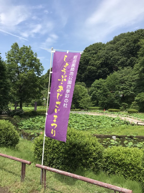 23D64C06-87FF-4564-869A-C22BB059FAF7