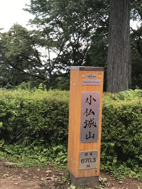 DD4DEE9E-5E13-4DF2-9641-EEF5BB636817